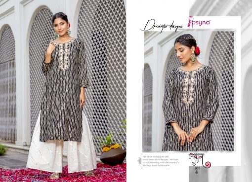 Psyna Riwaaz Kurti Wholesale Catalog 8 Pcs 5 510x369 - Psyna Riwaaz Kurti Wholesale Catalog 8 Pcs