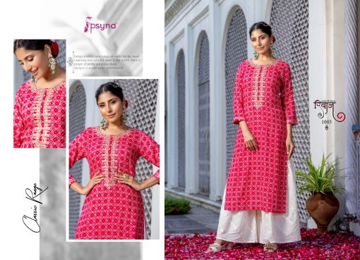 Psyna Riwaaz Kurti Wholesale Catalog 8 Pcs 7 510x369 - Psyna Riwaaz Kurti Wholesale Catalog 8 Pcs