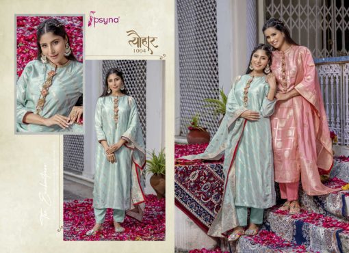 Psyna Tyohaar Kurti with Dupatta Bottom Wholesale Catalog 6 Pcs 7 510x370 - Psyna Tyohaar Kurti with Dupatta Bottom Wholesale Catalog 6 Pcs