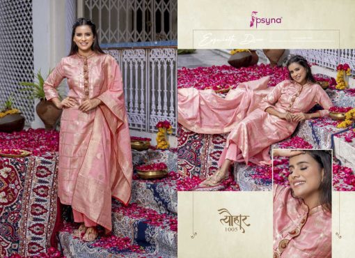 Psyna Tyohaar Kurti with Dupatta Bottom Wholesale Catalog 6 Pcs 8 510x370 - Psyna Tyohaar Kurti with Dupatta Bottom Wholesale Catalog 6 Pcs