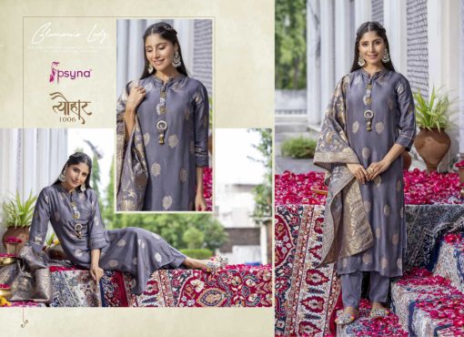 Psyna Tyohaar Kurti with Dupatta Bottom Wholesale Catalog 6 Pcs 9 510x370 - Psyna Tyohaar Kurti with Dupatta Bottom Wholesale Catalog 6 Pcs