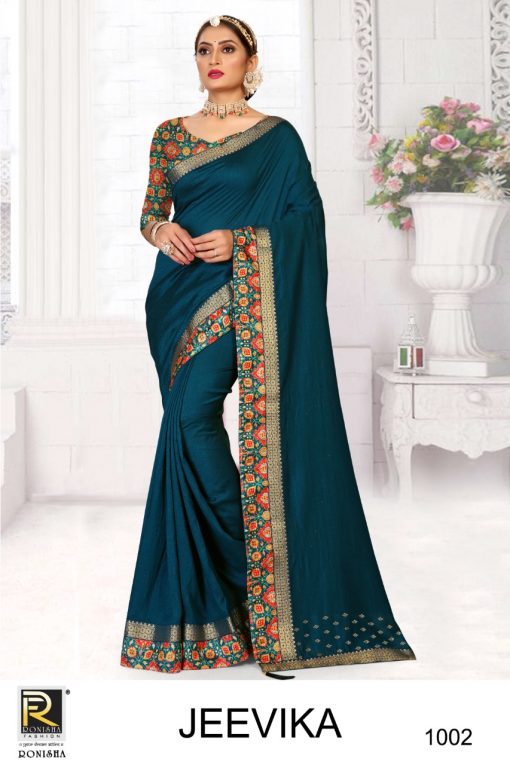 Ranjna Jeevika Saree Sari Wholesale Catalog 8 Pcs 2 510x765 - Ranjna Jeevika Saree Sari Wholesale Catalog 8 Pcs