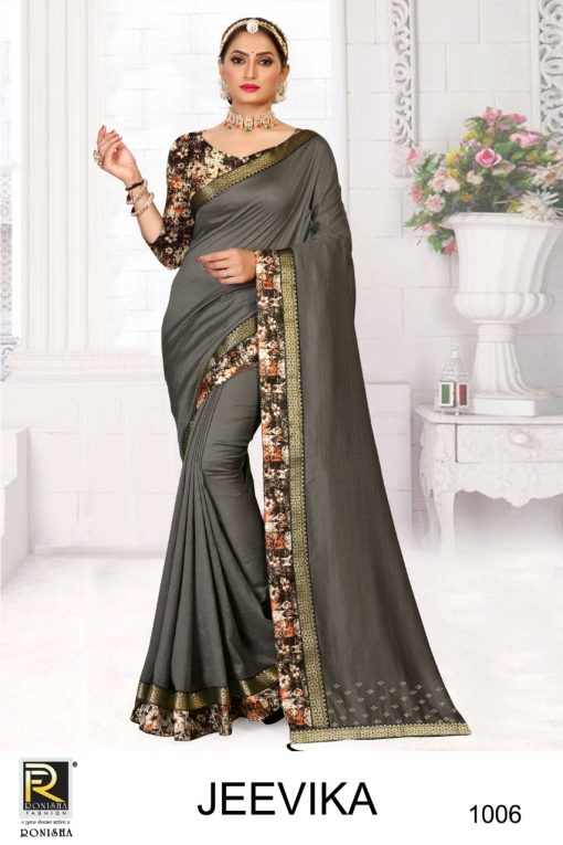 Ranjna Jeevika Saree Sari Wholesale Catalog 8 Pcs 8 510x765 - Ranjna Jeevika Saree Sari Wholesale Catalog 8 Pcs