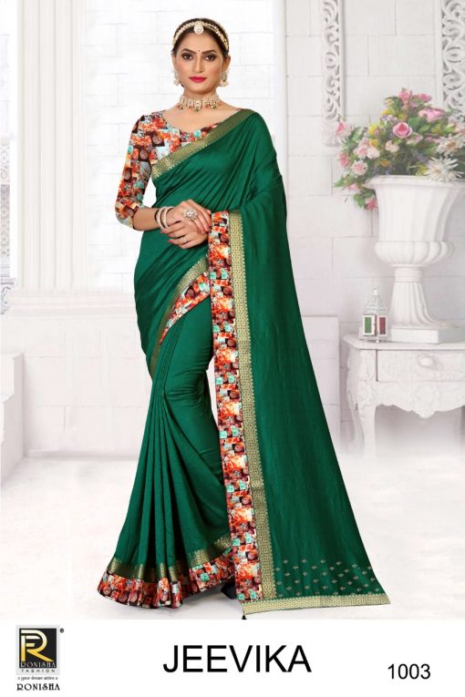 Ranjna Jeevika Saree Sari Wholesale Catalog 8 Pcs 9 510x765 - Ranjna Jeevika Saree Sari Wholesale Catalog 8 Pcs