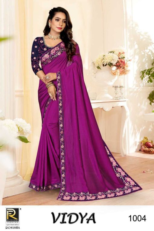 Ranjna Vidya Saree Sari Wholesale Catalog 6 Pcs 7 510x765 - Ranjna Vidya Saree Sari Wholesale Catalog 6 Pcs