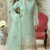 Serene S 72 Salwar Suit Wholesale Catalog 4 Pcs