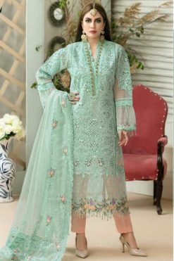 Serene S 72 Salwar Suit Wholesale Catalog 4 Pcs 247x371 - Cart