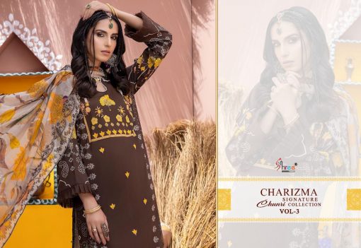 Shree Fabs Charizma Signature Chunri Collection Vol 3 Salwar Suit Wholesale Catalog 7 Pcs 7 510x351 - Shree Fabs Charizma Signature Chunri Collection Vol 3 Salwar Suit Wholesale Catalog 7 Pcs