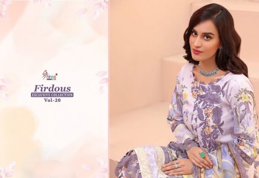 Shree Fabs Firdous Exclusive Collection Vol 20 Salwar Suit Wholesale Catalog 8 Pcs 11 510x351 - Shree Fabs Firdous Exclusive Collection Vol 20 Salwar Suit Wholesale Catalog 8 Pcs