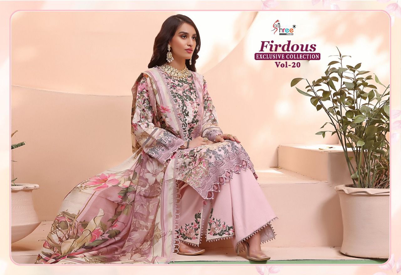 Shree Fabs Firdous Exclusive Collection Vol 20 Salwar Suit Wholesale Catalog  8 Pcs 
