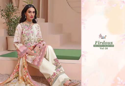 Shree Fabs Firdous Exclusive Collection Vol 20 Salwar Suit Wholesale Catalog 8 Pcs 3 510x351 - Shree Fabs Firdous Exclusive Collection Vol 20 Salwar Suit Wholesale Catalog 8 Pcs