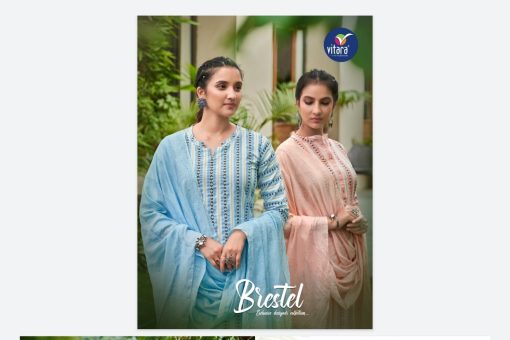 Vitara Biestel Kurti with Dupatta Bottom Wholesale Catalog 4 Pcs 5 510x340 - Vitara Biestel Kurti with Dupatta Bottom Wholesale Catalog 4 Pcs