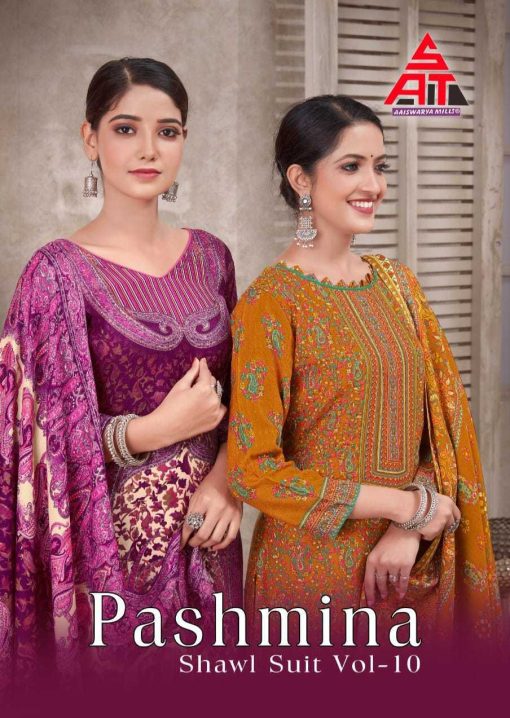 Aaishwarya Pashmina Shawl Suit Vol 10 Salwar Suit Catalog 10 Pcs 1 1 510x718 - Aaishwarya Pashmina Shawl Suit Vol 10 Salwar Suit Catalog 10 Pcs