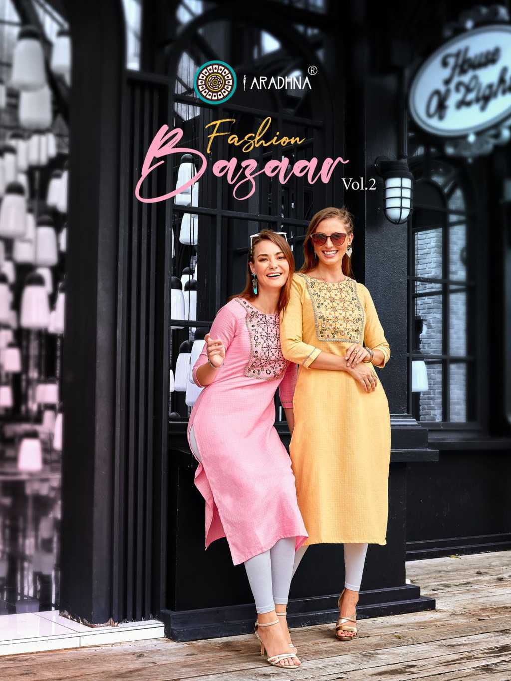 Lady Bazaar Kurtis Online - www.emedi.gr 1694238568