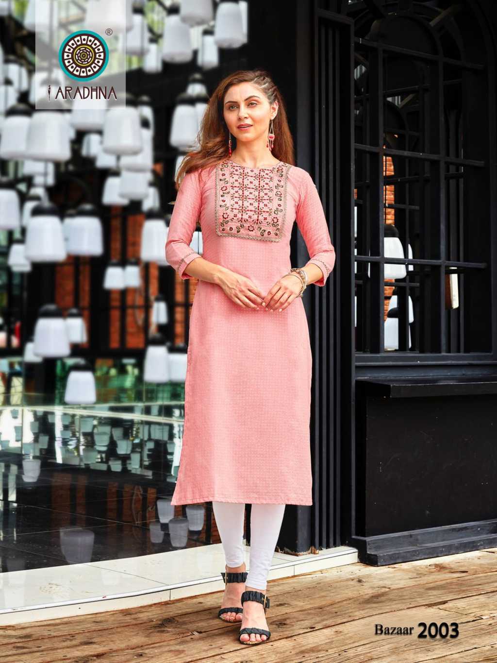 Kailee Ehassas Viscose Kurti - Surat Wholesale Market