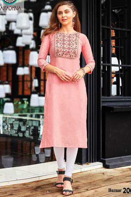 Aradhna Fashion Bazaar Vol 2 Cotton Kurti Catalog 4 Pcs