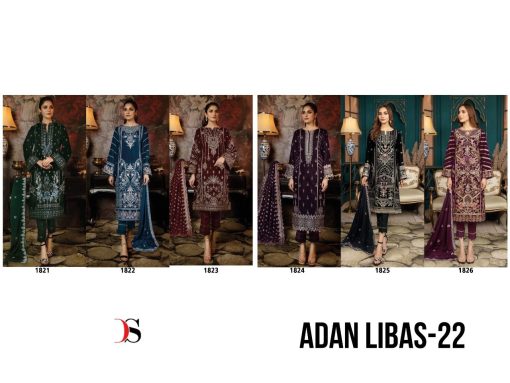 Deepsy Adan Libas 22 Velvet Salwar Suit Wholesale Catalog 6 Pcs 15 510x383 - Deepsy Adan Libas 22 Velvet Salwar Suit Wholesale Catalog 6 Pcs