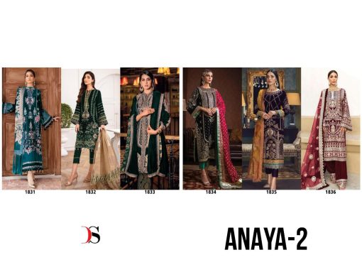 Deepsy Anaya Vol 2 Velvet Salwar Suit Wholesale Catalog 6 Pcs 9 510x383 - Deepsy Anaya Vol 2 Velvet Salwar Suit Wholesale Catalog 6 Pcs