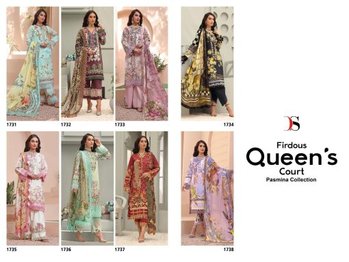 Deepsy Firdous Queens Court Pashmina Collection Salwar Suit Wholesale Catalog 8 Pcs 14 510x383 - Deepsy Firdous Queen’s Court Pashmina Collection Salwar Suit Wholesale Catalog 8 Pcs