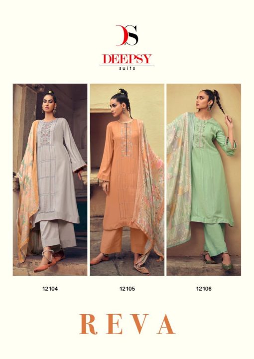 Deepsy Reva Salwar Suit Wholesale Catalog 6 Pcs 16 510x720 - Deepsy Reva Pashmina Salwar Suit Wholesale Catalog 6 Pcs