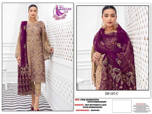 Dinsaa Ds 107 Salwar Suit Wholesale Catalog 3 Pcs 3 510x383 - Dinsaa Ds 107 Salwar Suit Wholesale Catalog 3 Pcs