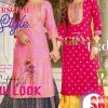 Diya Trends Festival Tadka Vol 3 by Kajal Style Kurti with Palazzo or Sharara Wholesale Catalog 8 Pcs