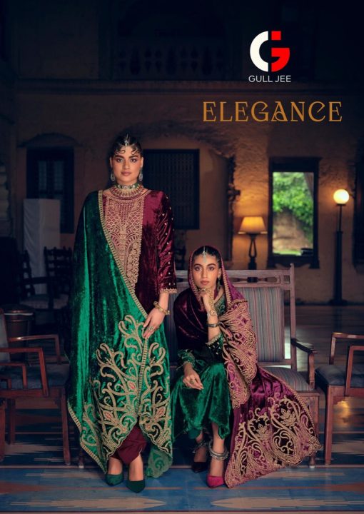 Gull Jee Elegance by Deepsy Salwar Suit Wholesale Catalog 6 Pcs 1 510x720 - Gull Jee Elegance by Deepsy Salwar Suit Wholesale Catalog 6 Pcs