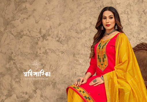 Panch Ratna Rangriti Patiyala by Kessi Rayon Silk Salwar Suit Catalog 5 Pcs 1 510x357 - Panch Ratna Rangriti Patiyala by Kessi Rayon Silk Salwar Suit Catalog 5 Pcs