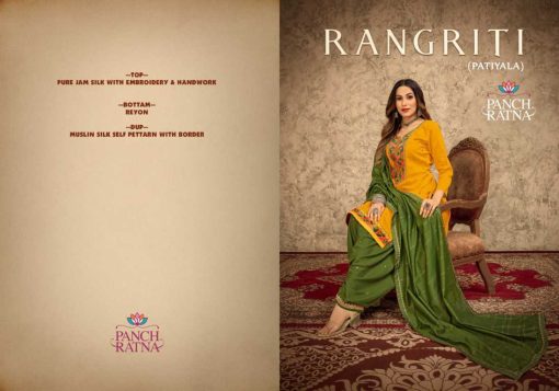 Panch Ratna Rangriti Patiyala by Kessi Rayon Silk Salwar Suit Catalog 5 Pcs 8 510x357 - Panch Ratna Rangriti Patiyala by Kessi Rayon Silk Salwar Suit Catalog 5 Pcs