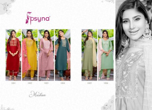 Psyna Muskan Vol 1 Kurti with Dupatta Bottom Wholesale Catalog 6 Pcs 10 510x370 - Psyna Muskan Vol 1 Kurti with Dupatta Bottom Wholesale Catalog 6 Pcs