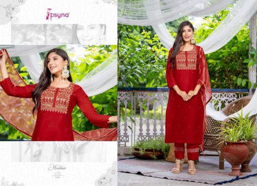 Psyna Muskan Vol 1 Kurti with Dupatta Bottom Wholesale Catalog 6 Pcs 3 510x370 - Psyna Muskan Vol 1 Kurti with Dupatta Bottom Wholesale Catalog 6 Pcs