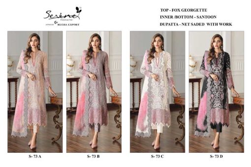 Serene S 73 Salwar Suit Wholesale Catalog 4 Pcs 9 510x340 - Serene S 73 Salwar Suit Wholesale Catalog 4 Pcs