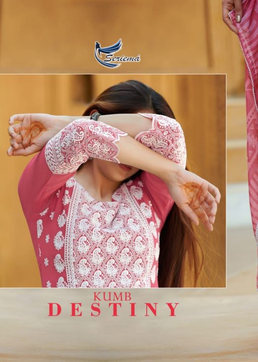 Seriema Kumb Destiny Kurti with Dupatta Bottom Georgette Chiffon Catalog 6 Pcs 1 510x714 - Seriema Kumb Destiny Kurti with Dupatta Bottom Georgette Chiffon Catalog 6 Pcs