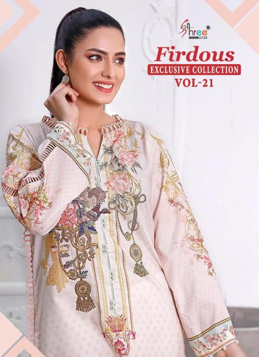 Shree Fabs Firdous Exclusive Collection Vol 21 Cotton Chiffon Salwar Suit Catalog 5 Pcs 1 510x702 - Shree Fabs Firdous Exclusive Collection Vol 21 Cotton Chiffon Salwar Suit Catalog 5 Pcs