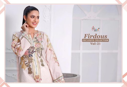 Shree Fabs Firdous Exclusive Collection Vol 21 Cotton Chiffon Salwar Suit Catalog 5 Pcs 11 510x351 - Shree Fabs Firdous Exclusive Collection Vol 21 Cotton Chiffon Salwar Suit Catalog 5 Pcs