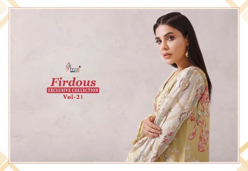 Shree Fabs Firdous Exclusive Collection Vol 21 Cotton Chiffon Salwar Suit Catalog 5 Pcs 4 510x351 - Shree Fabs Firdous Exclusive Collection Vol 21 Cotton Chiffon Salwar Suit Catalog 5 Pcs