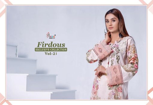 Shree Fabs Firdous Exclusive Collection Vol 21 Cotton Chiffon Salwar Suit Catalog 5 Pcs 8 510x351 - Shree Fabs Firdous Exclusive Collection Vol 21 Cotton Chiffon Salwar Suit Catalog 5 Pcs