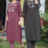 Vitara Signature Kurti with Pant Wholesale Catalog 4 Pcs