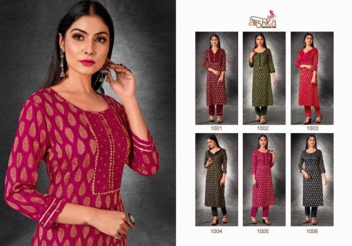 Alishka Silkberry Kurti with Pant Rayon Catalog 6 Pcs 8 510x357 - Alishka Silkberry Kurti with Pant Rayon Catalog 6 Pcs