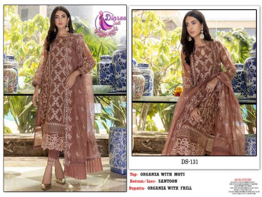 Dinsaa Azure Vol 1 Georgette Salwar Suit Catalog 4 Pcs 1 510x383 - Dinsaa Azure Vol 1 Georgette Salwar Suit Catalog 4 Pcs