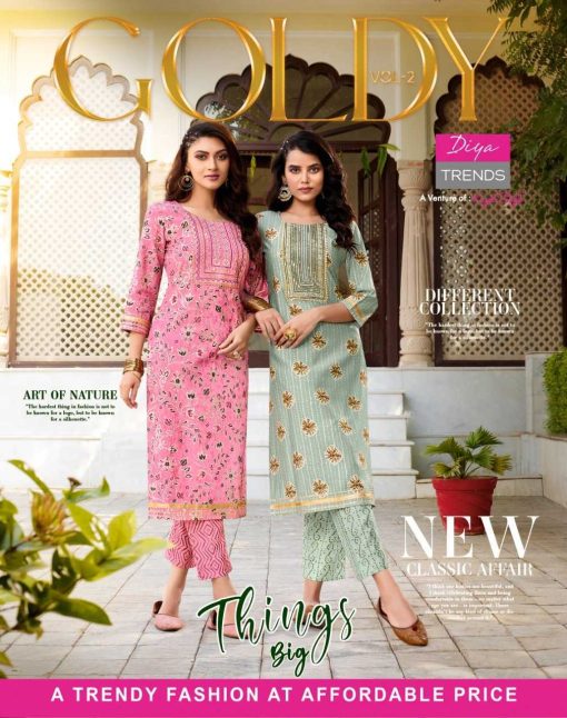 Diya Trends Goldy Vol 2 by Kajal Style Kurti with Pant Chanderi Catalog 10 Pcs 1 510x646 - Diya Trends Goldy Vol 2 by Kajal Style Kurti with Pant Chanderi Catalog 10 Pcs