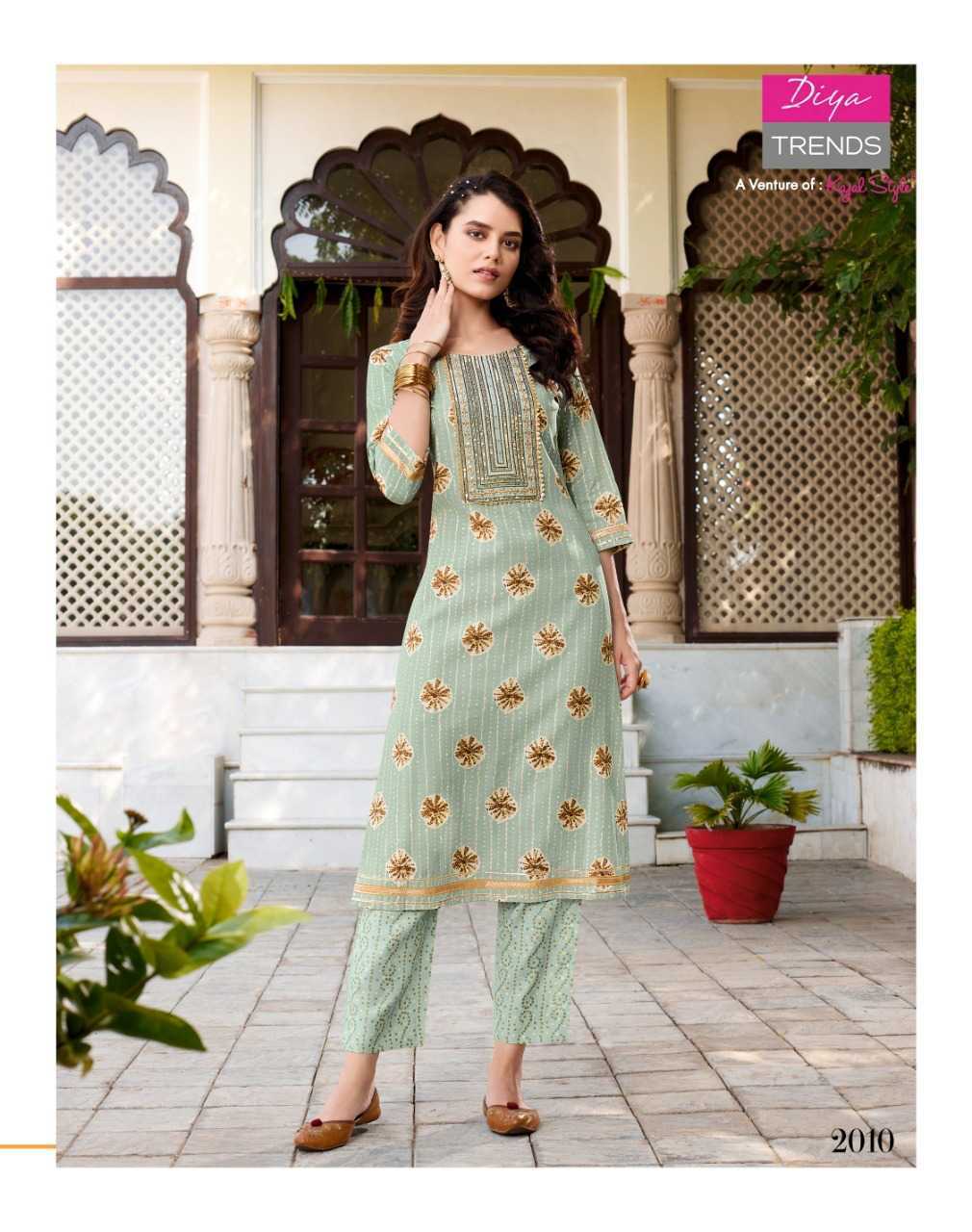 KADLEE SAWAN DESIGNER KURTI PANT WITH DUPATTA CATALOGUE 2023