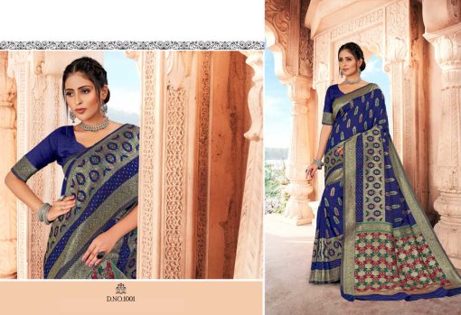 Hi Studio Bridal Series 1 Banarasi Silk Saree Sari Catalog 6 Pcs 1 510x349 - Hi Studio Bridal Series 1 Banarasi Silk Saree Sari Catalog 6 Pcs