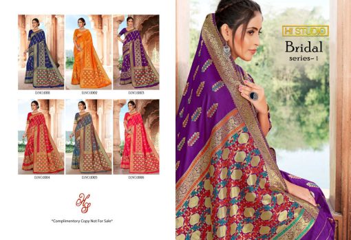 Hi Studio Bridal Series 1 Banarasi Silk Saree Sari Catalog 6 Pcs 6 510x349 - Hi Studio Bridal Series 1 Banarasi Silk Saree Sari Catalog 6 Pcs