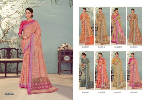 Hi Studio Lotus Series 1 Linen Saree Sari Catalog 8 Pcs 8 510x349 - Hi Studio Lotus Series 1 Linen Saree Sari Catalog 8 Pcs