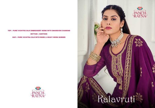 Panch Ratna Kalavruti by Kessi Silk Salwar Suit Catalog 5 Pcs 1 510x357 - Panch Ratna Kalavruti by Kessi Silk Salwar Suit Catalog 5 Pcs
