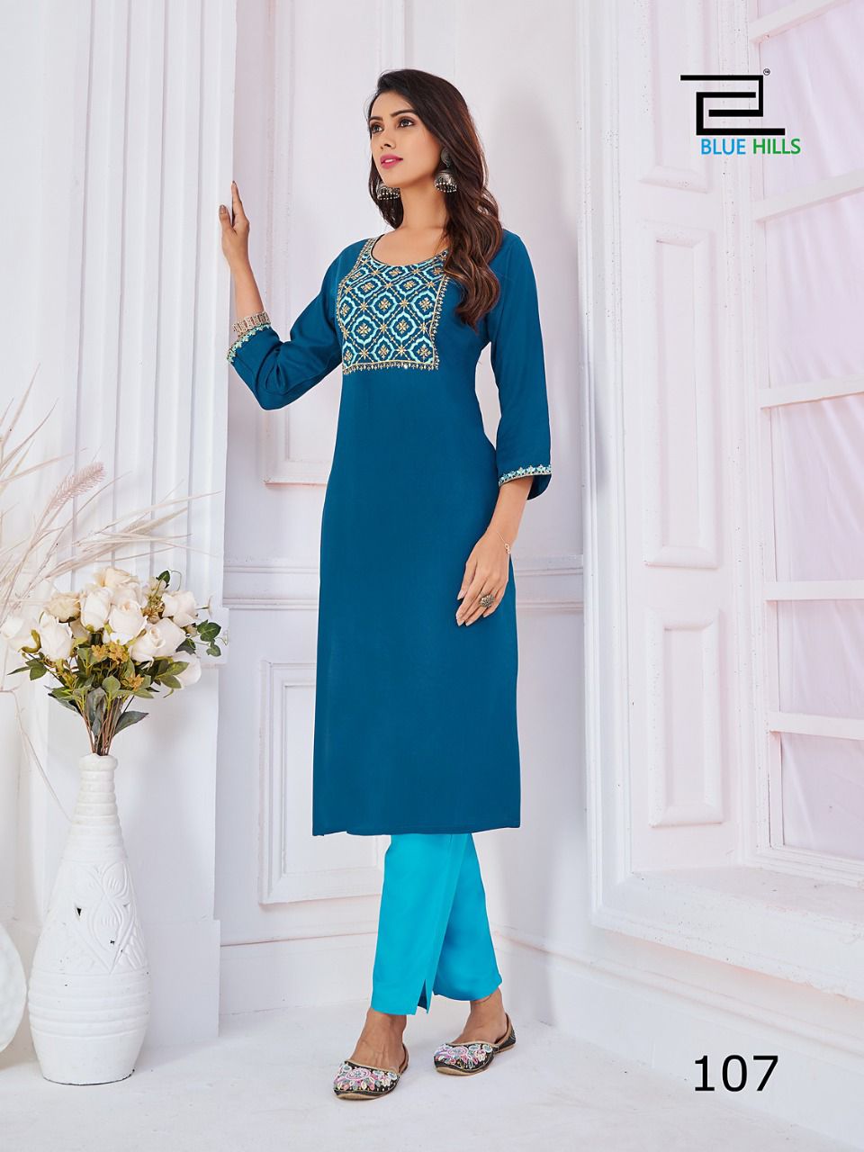 Blue Hills College Girl Vol 1 Rayon Kurti Catalog 8 Pcs 10