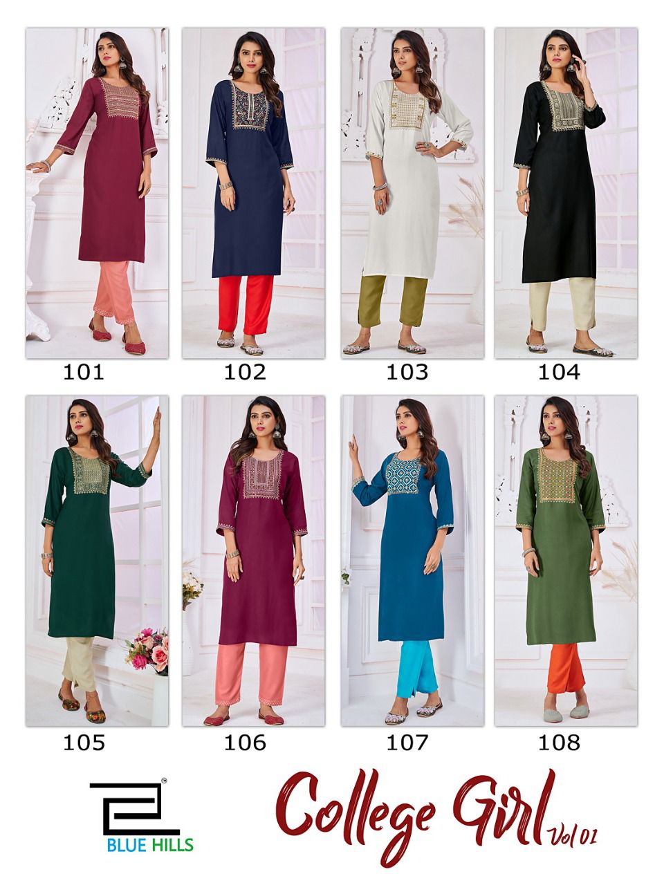 Blue Hills College Girl Vol 1 Rayon Kurti Catalog 8 Pcs 13