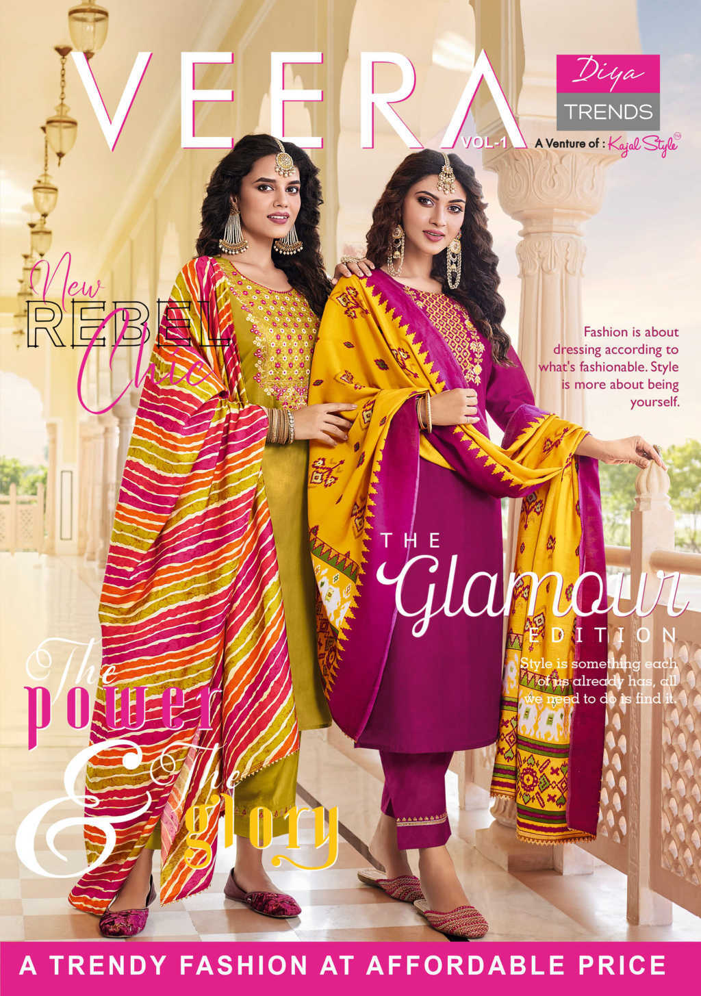 Kurti dressing on sale