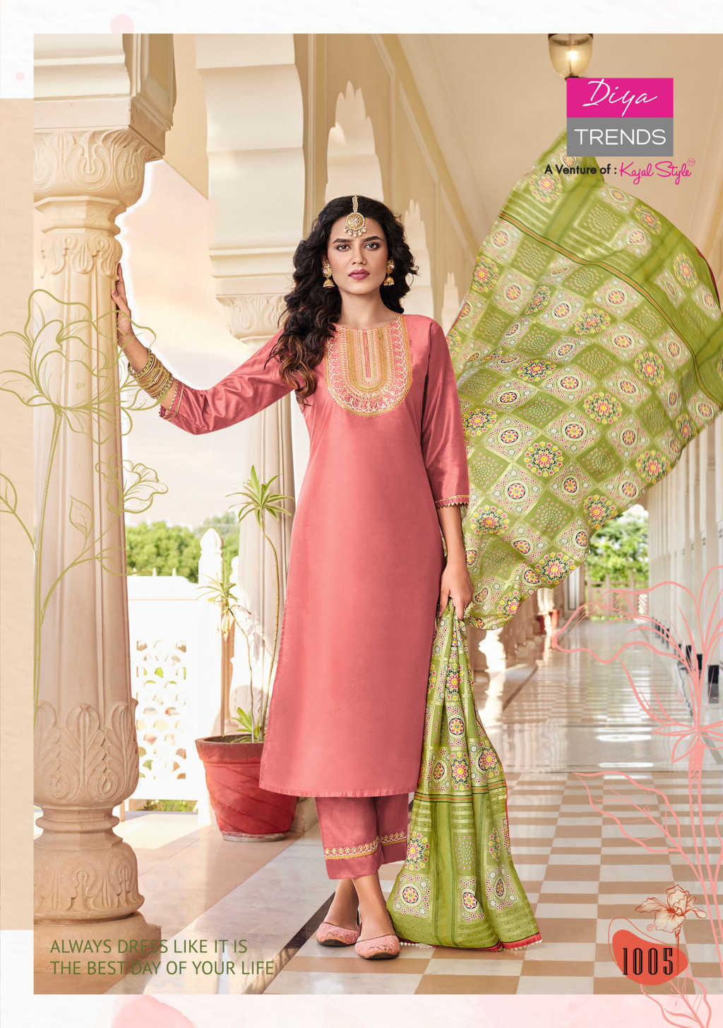 Urmul'Rama' Festive' Chanderi Kurti.(2Pc Kurta And Dupatta Set) – Okhaistore